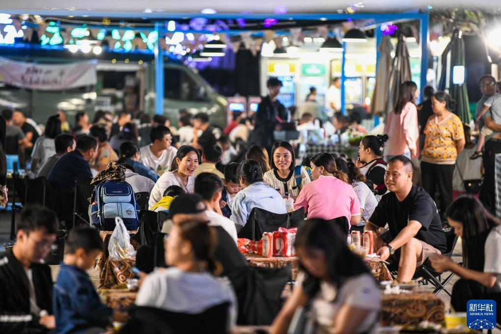 仙豆棋牌苹果版